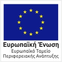 Espa